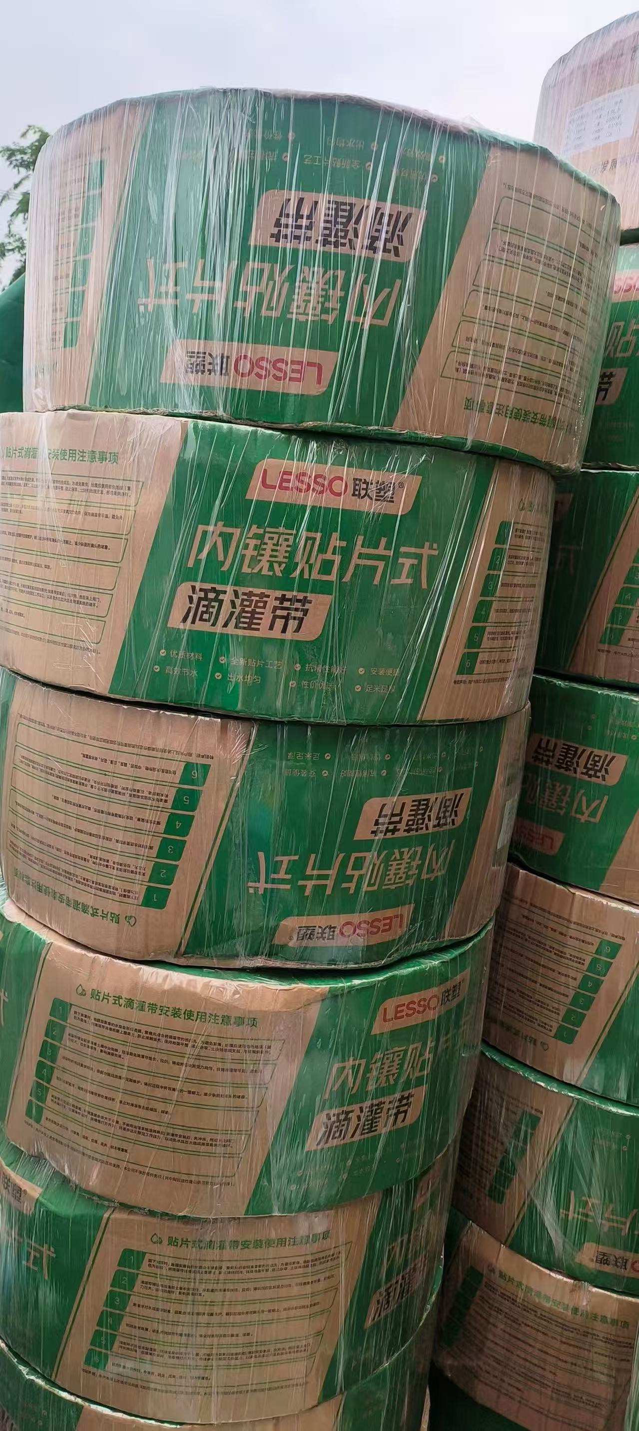 联塑内镶贴片式滴灌带