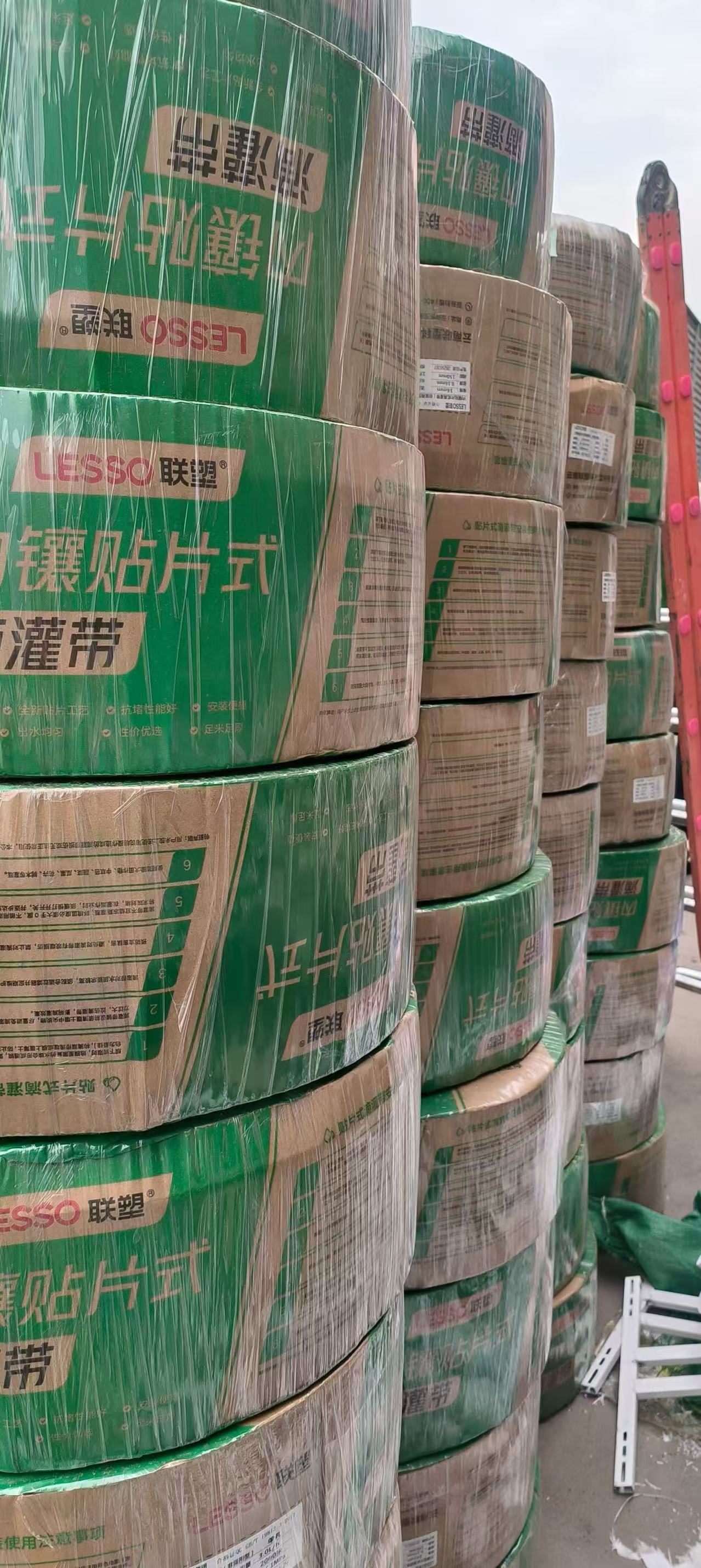 联塑内镶贴片式滴灌带