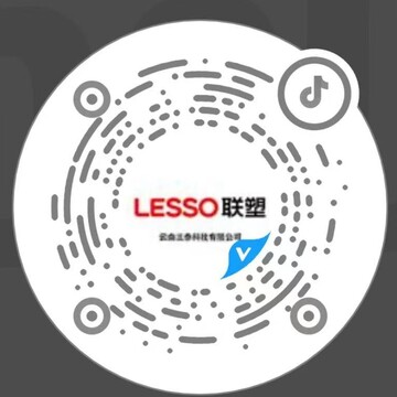 抖音 2