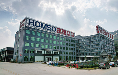 云南玉溪生产基地